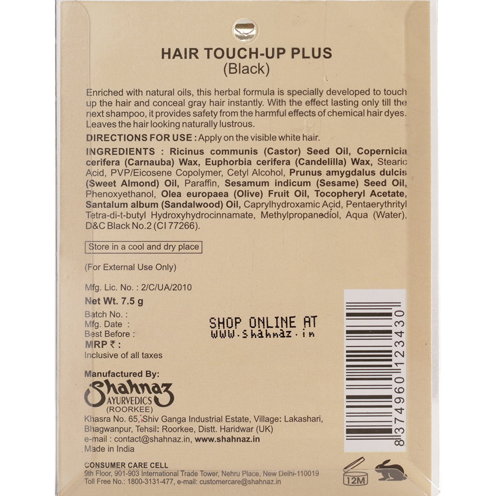 Hair Touch-Up Plus (Black) 7.5g