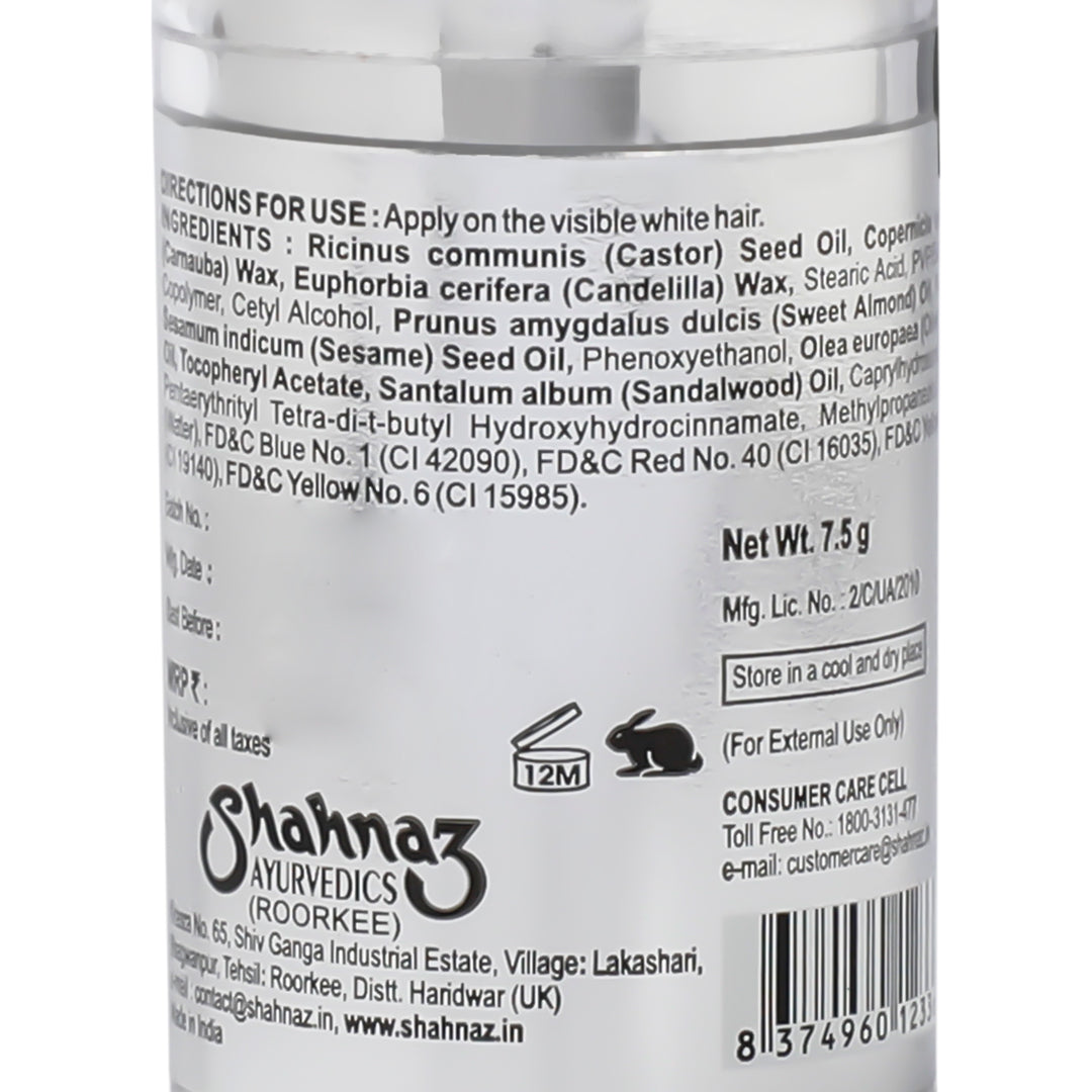 Hair Touch-Up Plus (Brown) 7.5g