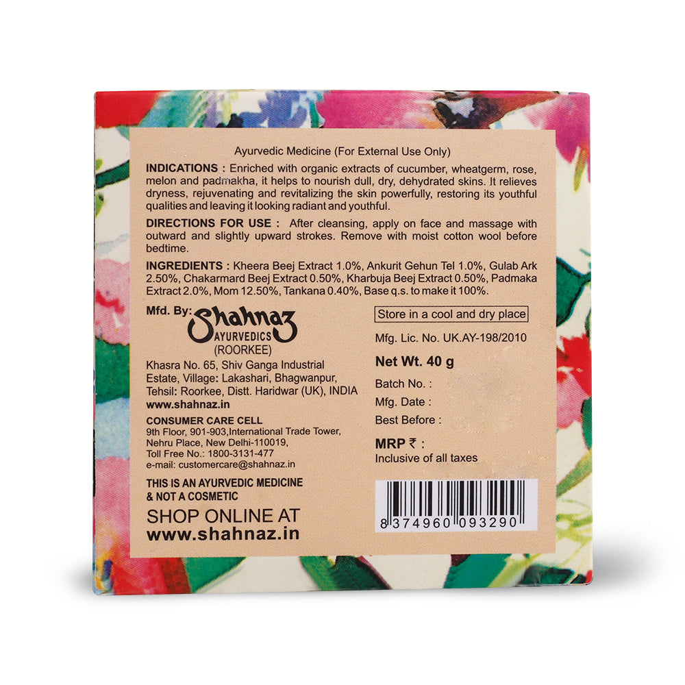 Himalayan Herb Snow Night Cream Plus 40g