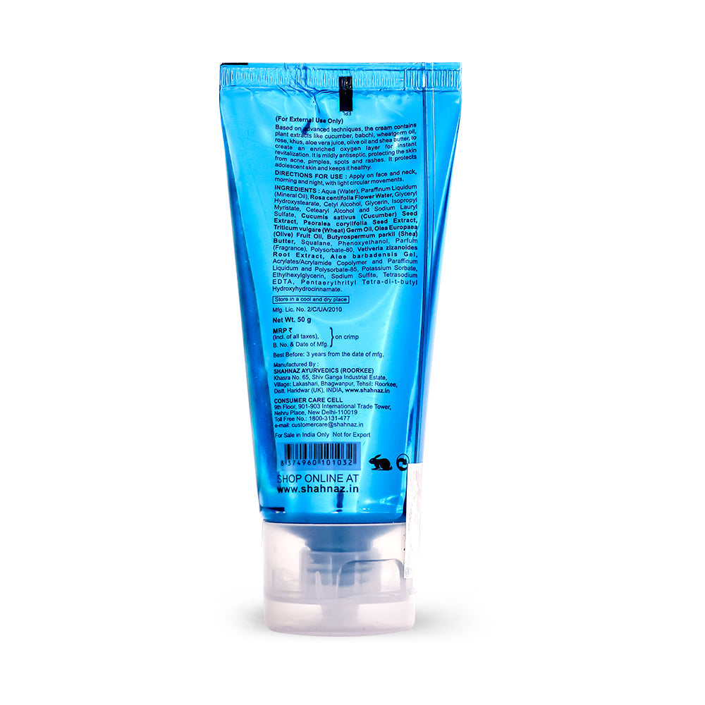 Oxygen Plus Skin Cream 50g