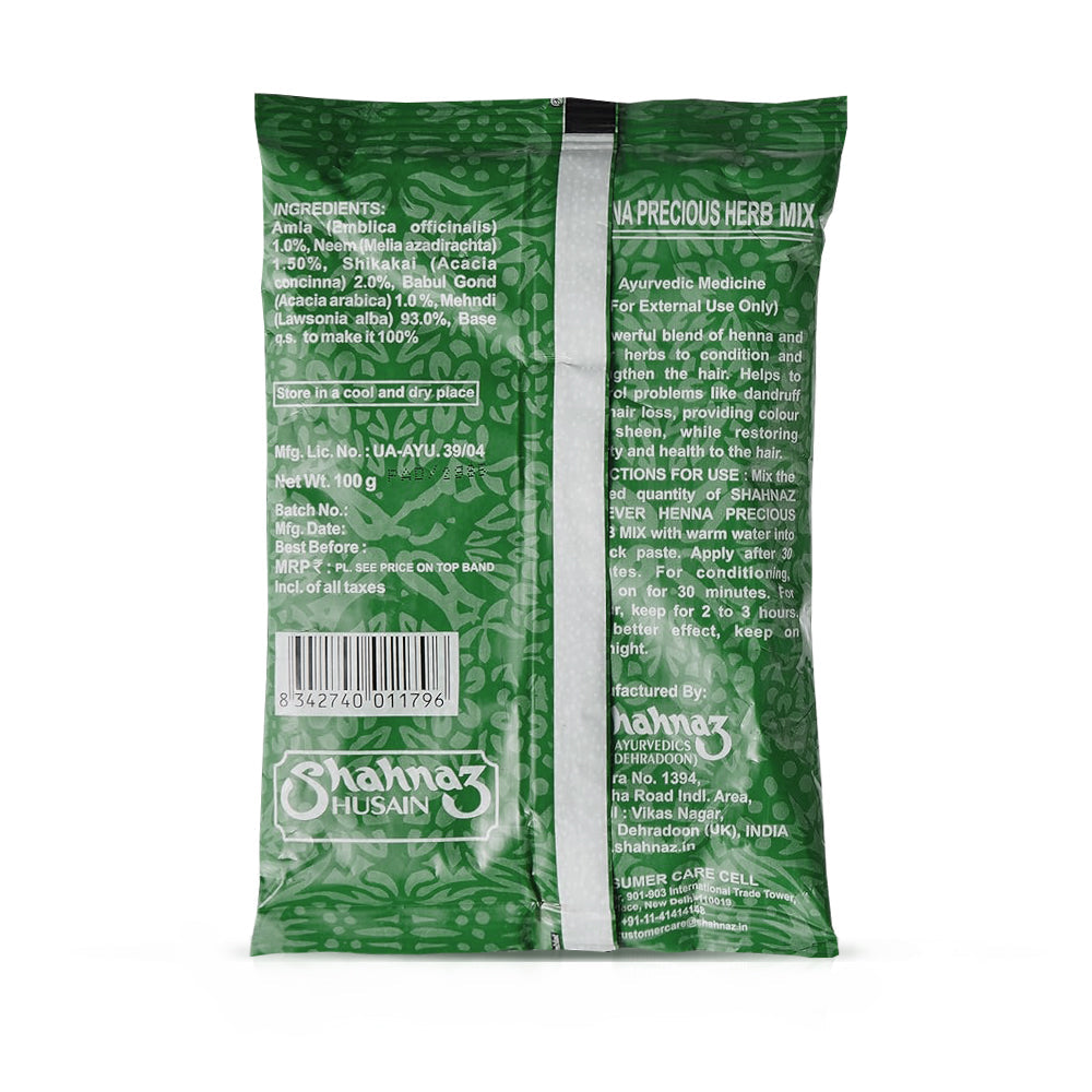 Professional Power Henna Precious Herb Mix (Combo Pack) 300g