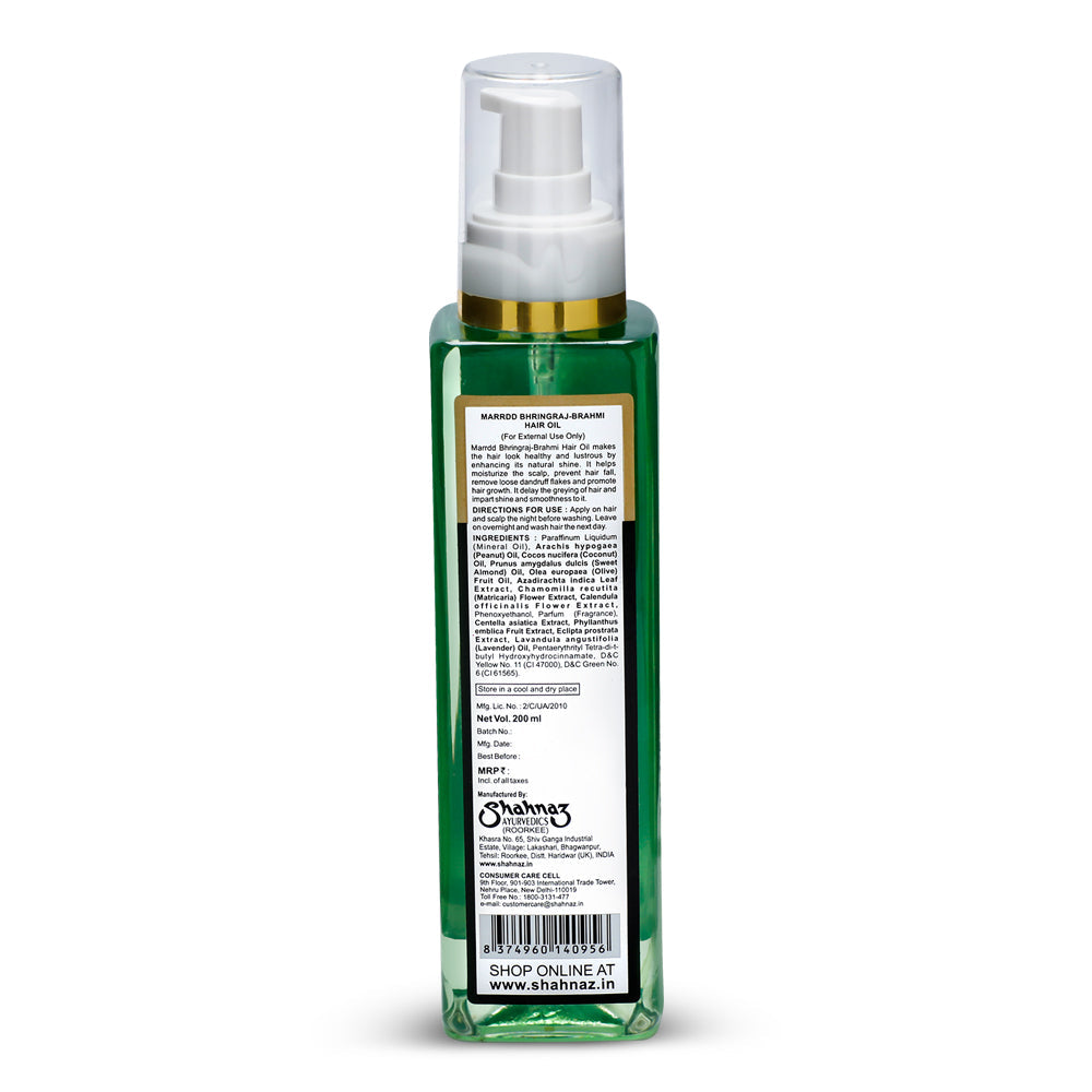 Marrdd Bhringraj-Brahmi Hair Oil 200ml