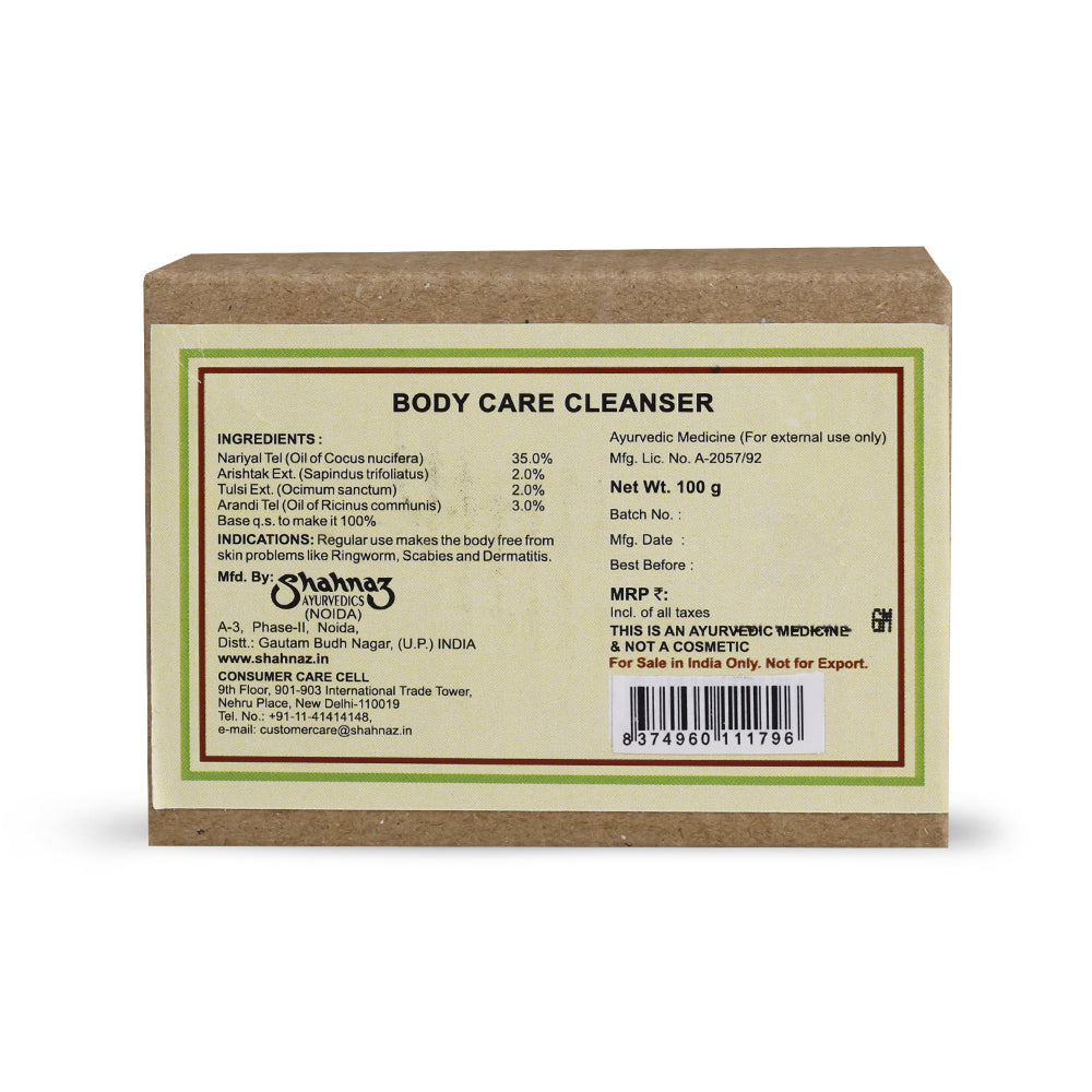 Ayurvedic Body Care Cleanser Soap ( M ) 100g