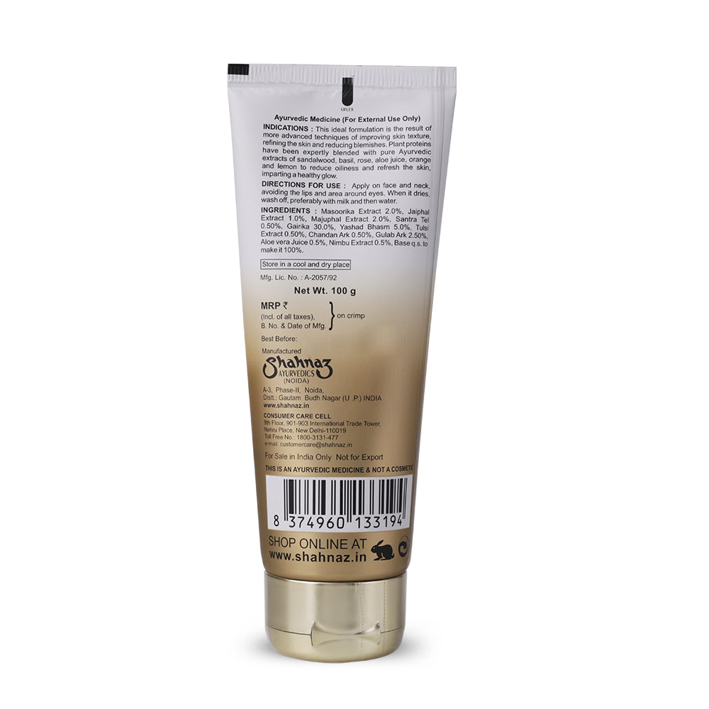 Shatex Premium - Texturising Protein Mask 100g