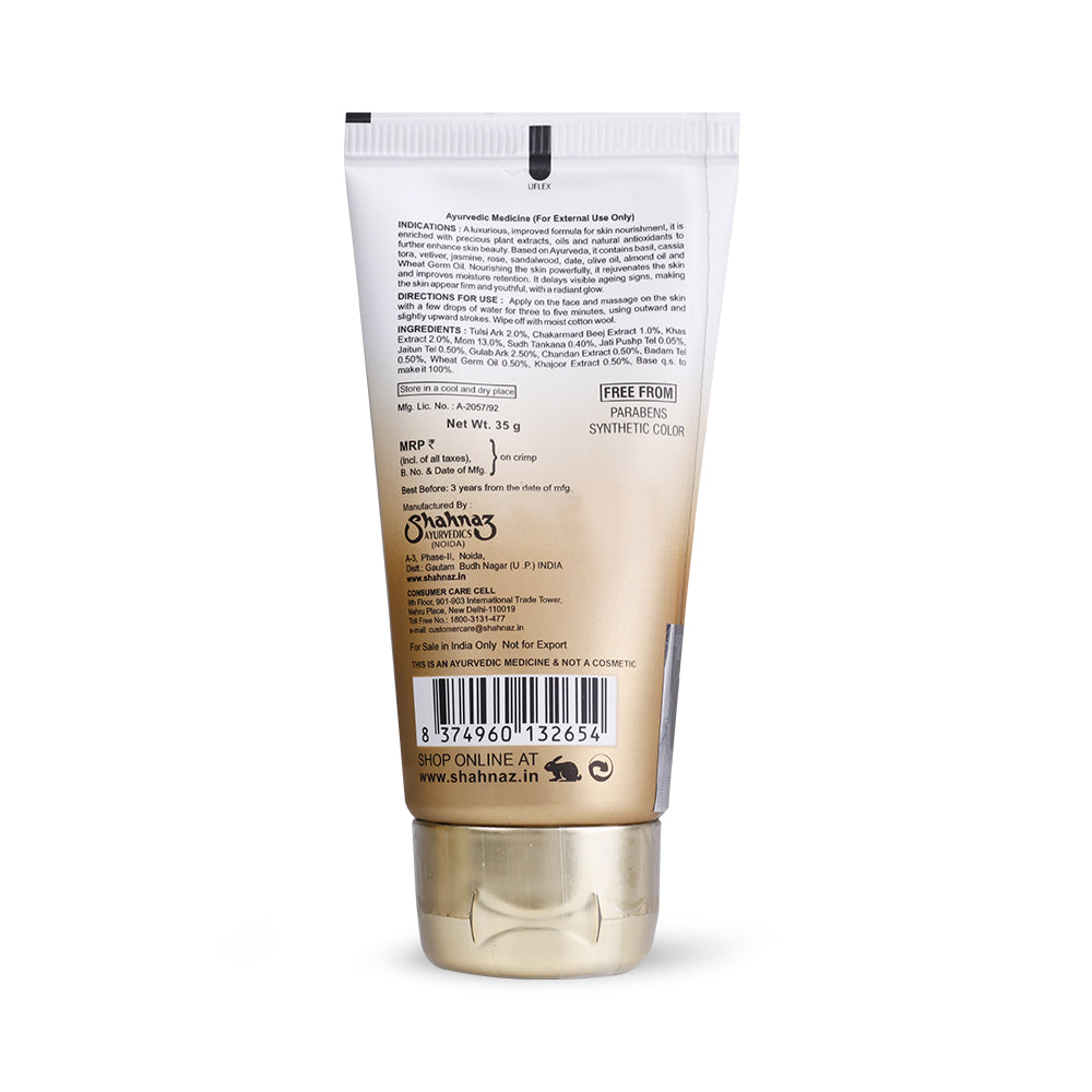 Shalife Premium - Ultimate Skin Nourishment 35g