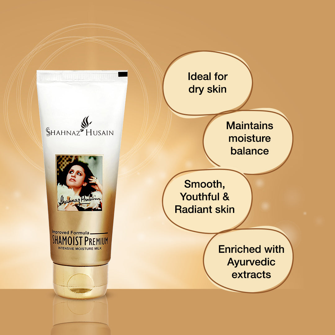 Shamoist Premium - Intensive Moisture Milk 50g