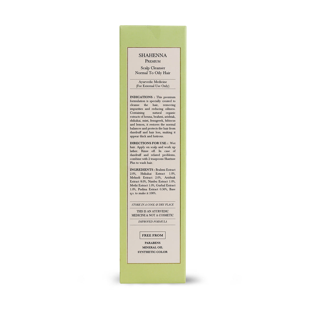 Shahenna Premium 200ml