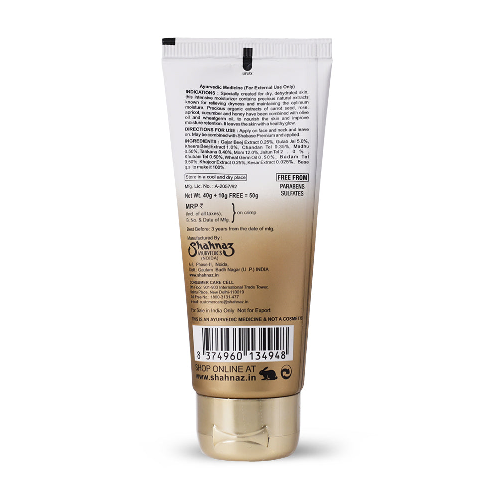 Shaglow Premium 40gm+10gm Free=50 GM 50g