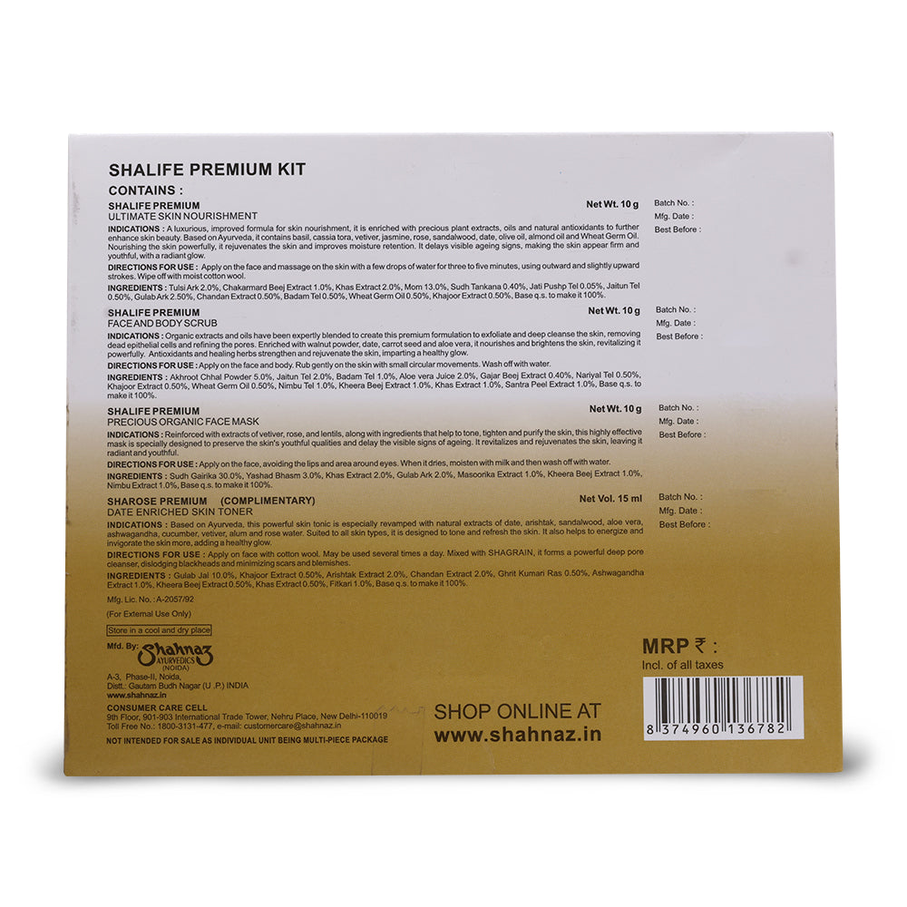 Shalife Premium Complete Skin Care & Revival Program (Mini Kit) 30g + 15 ml. Sharose Premium (Complimentary) 30g