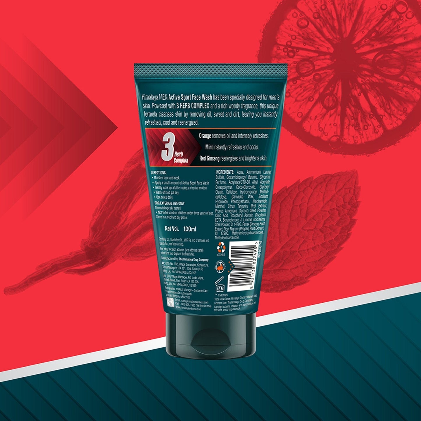 Himalaya Men Active Sport Face Wash 100ml