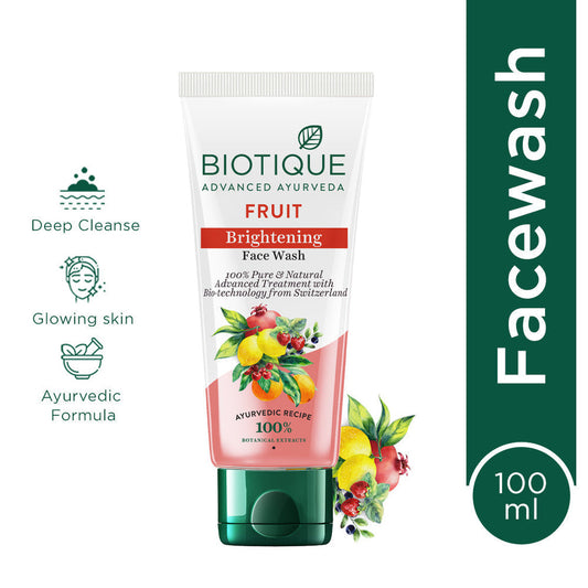 【Biotique】 Fruit Brightening Face Wash｜フルーツ ブライトニング 洗顔料｜100ML