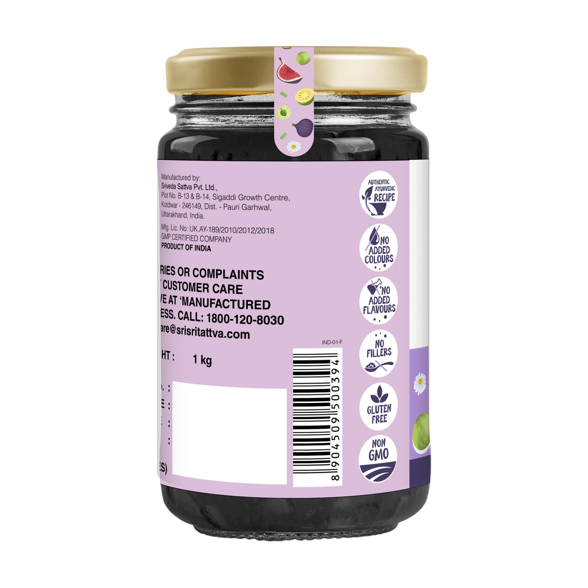 Fig Honeyprash – Ayurvedic Jam for Immunity | Ayurvedic Immunity Booster | 40+ Ayurvedic Herbs | 1 kg 1kg