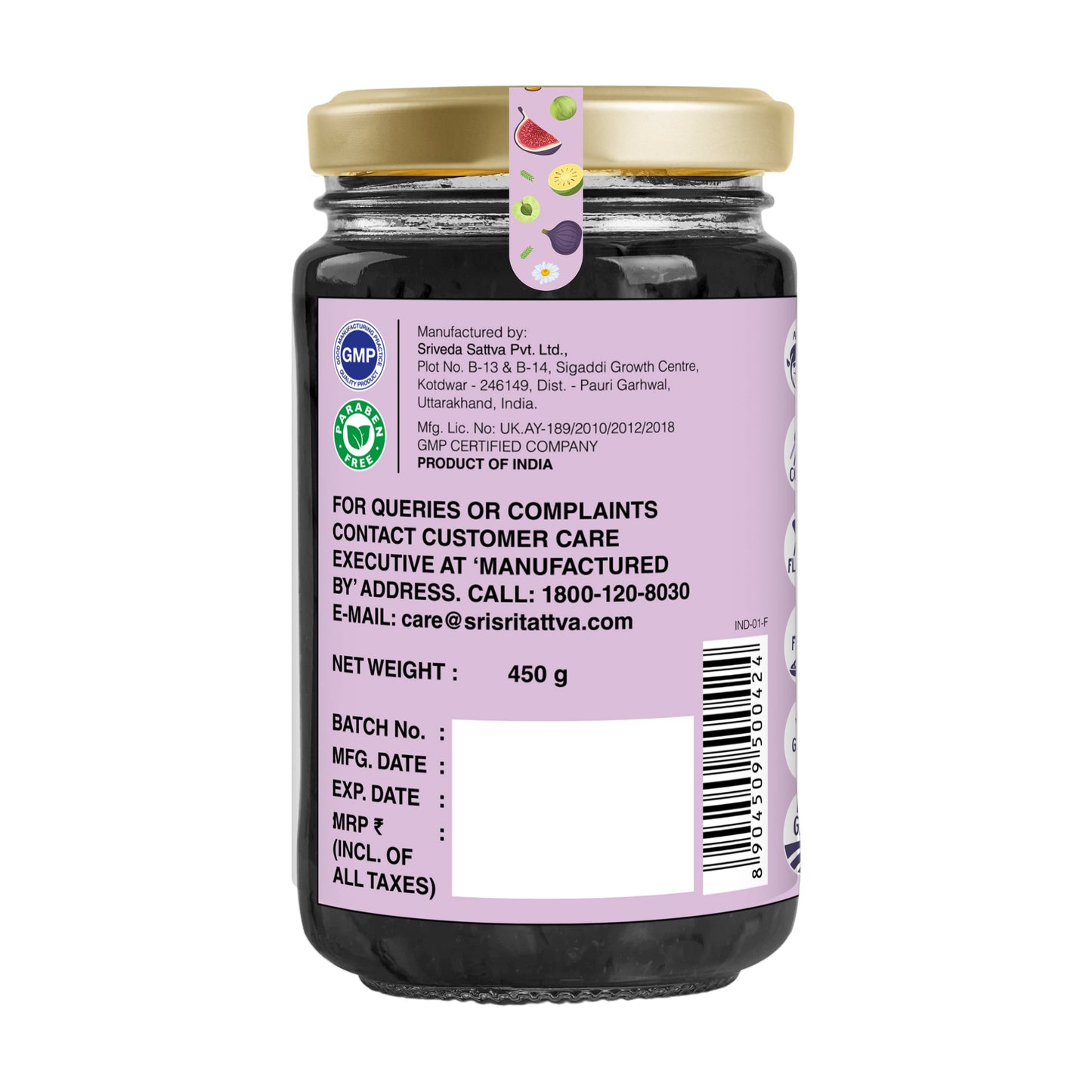 Fig Honeyprash – Ayurvedic Jam for Immunity | Ayurvedic Immunity Booster | 40+ Ayurvedic Herbs | 450g 450g