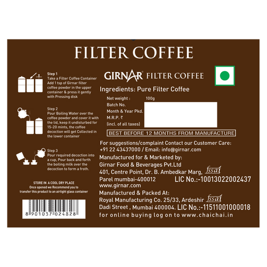 Filter Coffee 250g