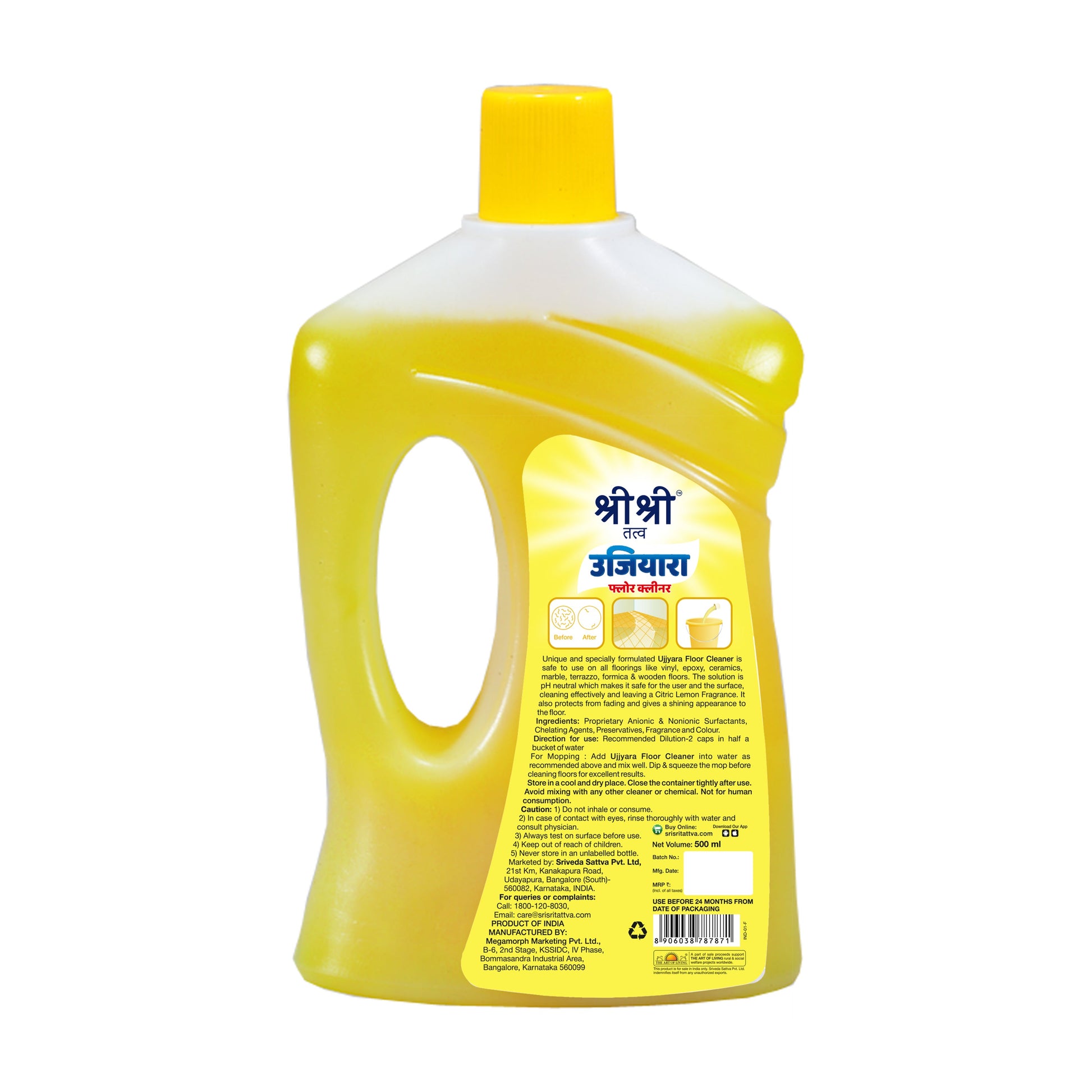 Ujjiyara Floor Cleaner Citric Lemon - Long Lasting Freshness, 500 ml (Buy 1 Get 1) 500ml