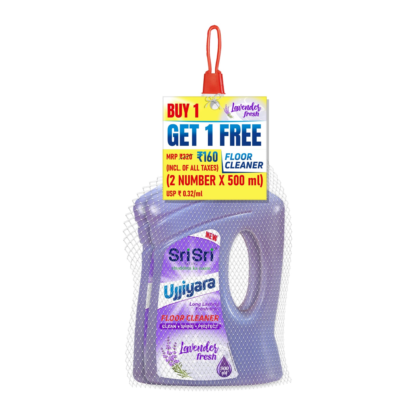 Ujjiyara Floor Cleaner Lavender Fresh - Long Lasting Freshness, 500 ml (Buy 1 Get 1) 500ml