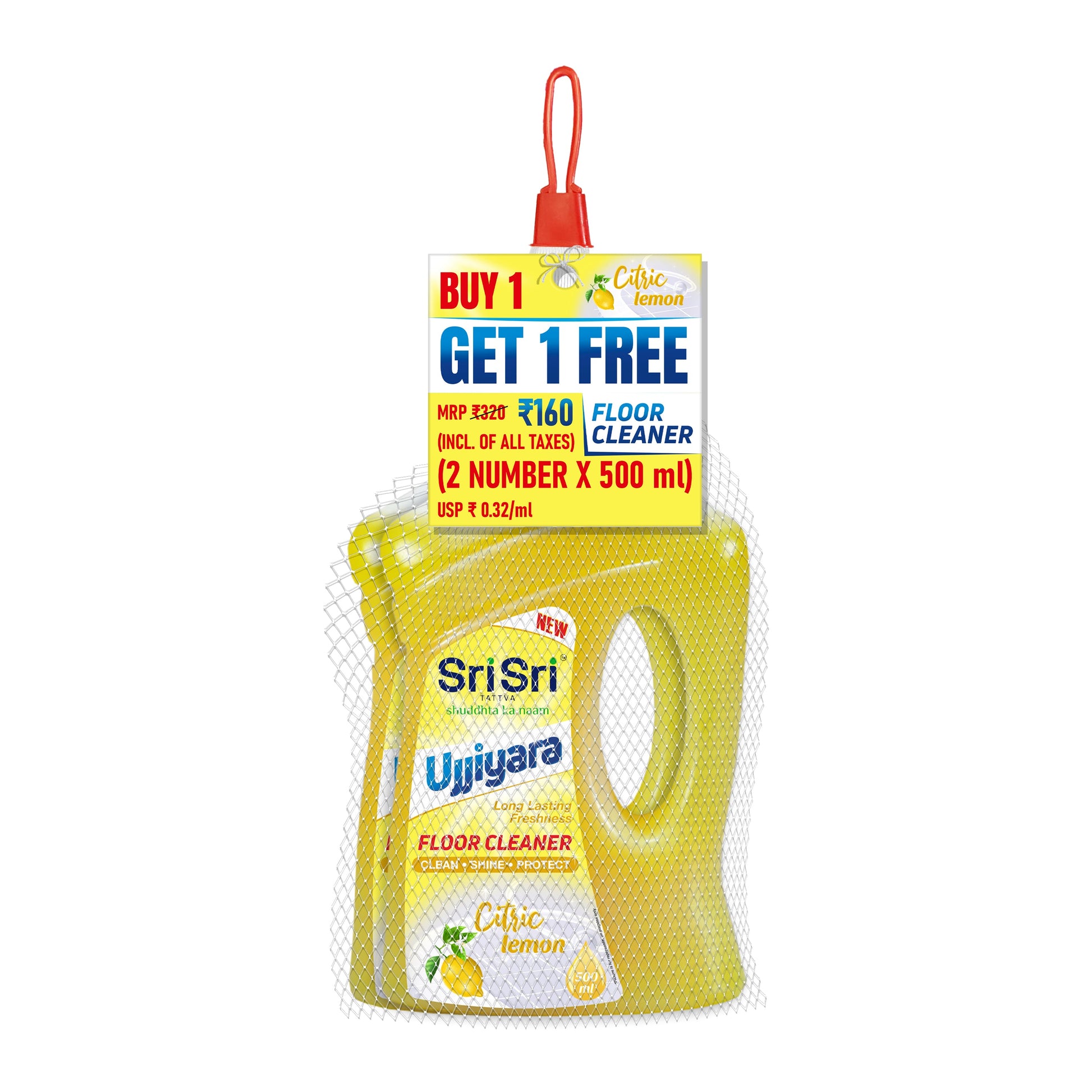 Ujjiyara Floor Cleaner Citric Lemon - Long Lasting Freshness, 500 ml (Buy 1 Get 1) 500ml