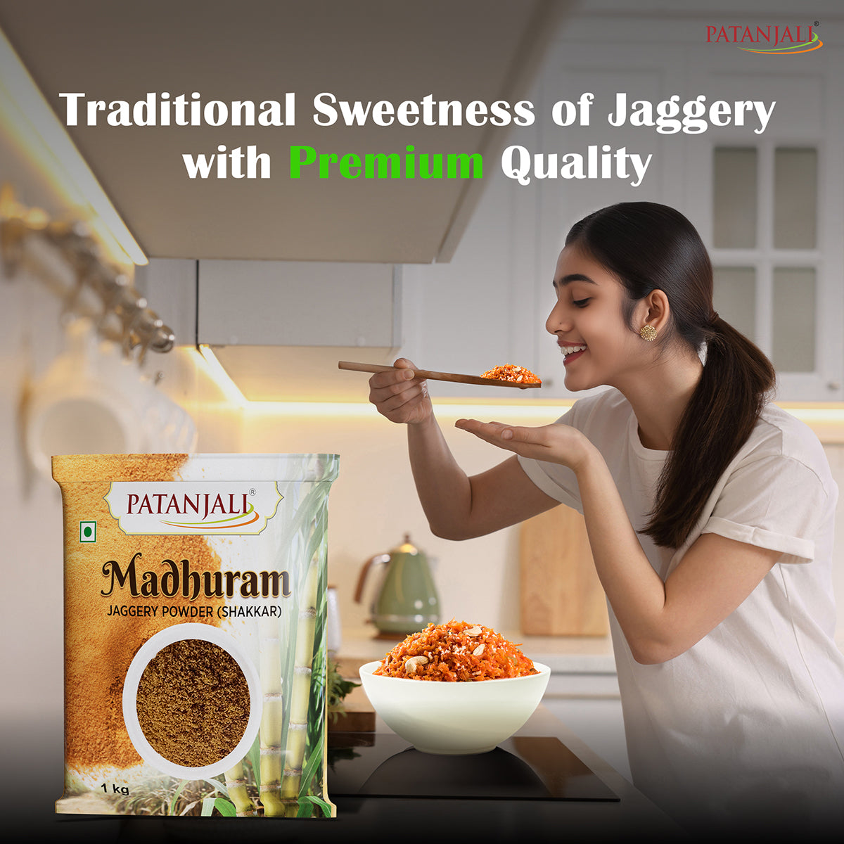 Patanjali Madhuram Sugar (Jaggery Powder)