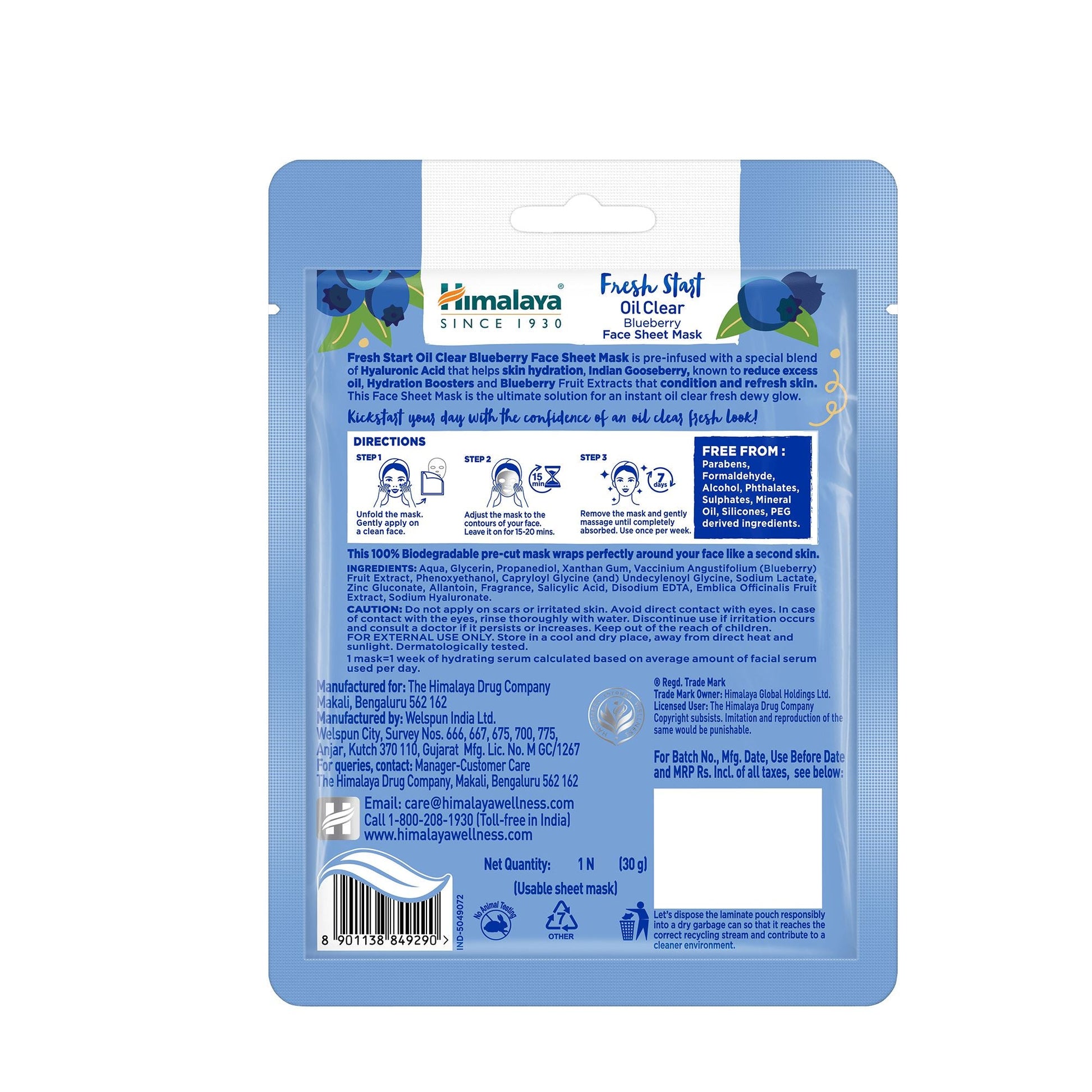 Himalaya Fresh Start Oil Clear Blueberry Face Sheet Mask 30g