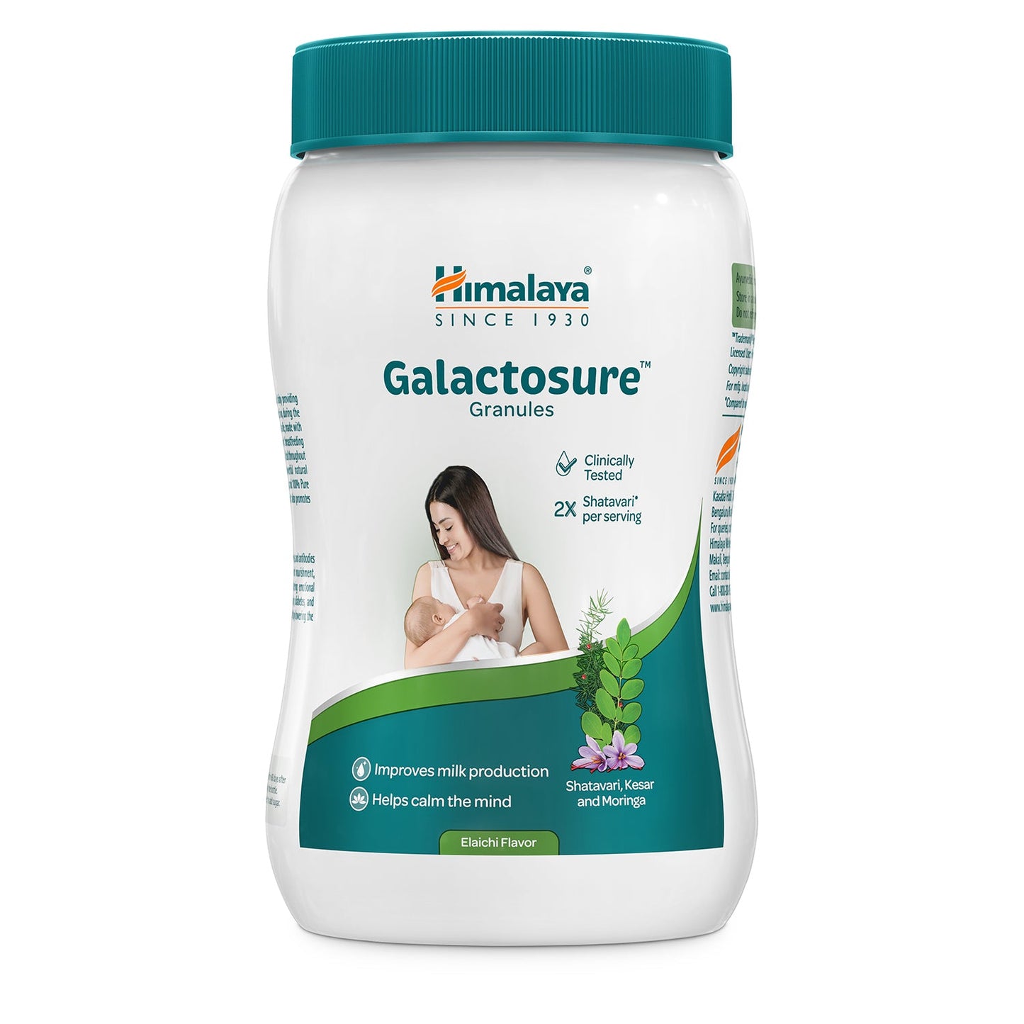 Galactosure™ 200g - Elaichi Flavor
