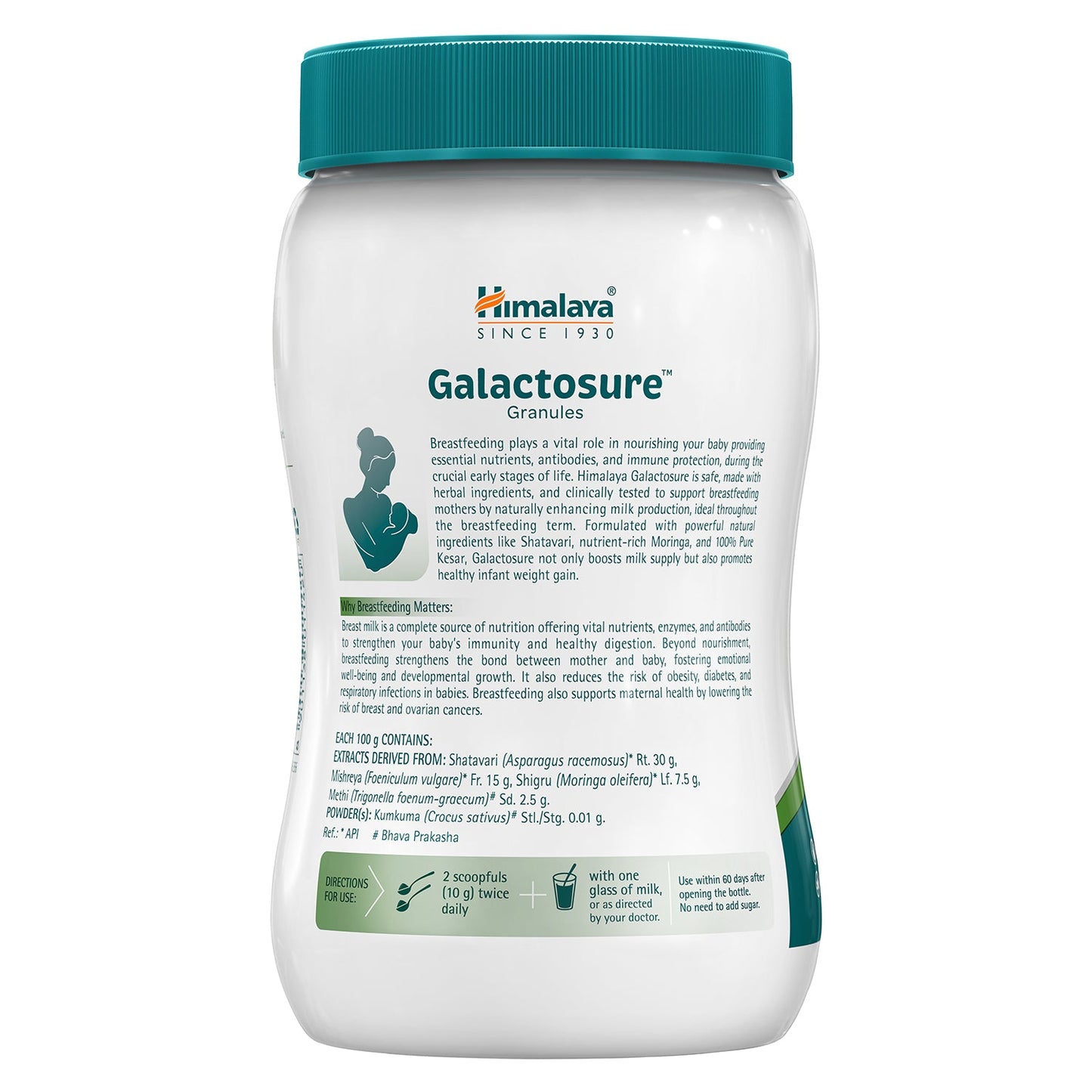 Galactosure™ 200g - Elaichi Flavor