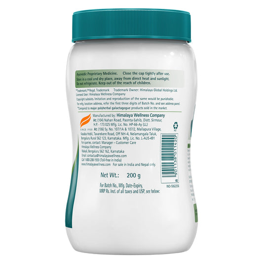 Galactosure™ 200g - Elaichi Flavor