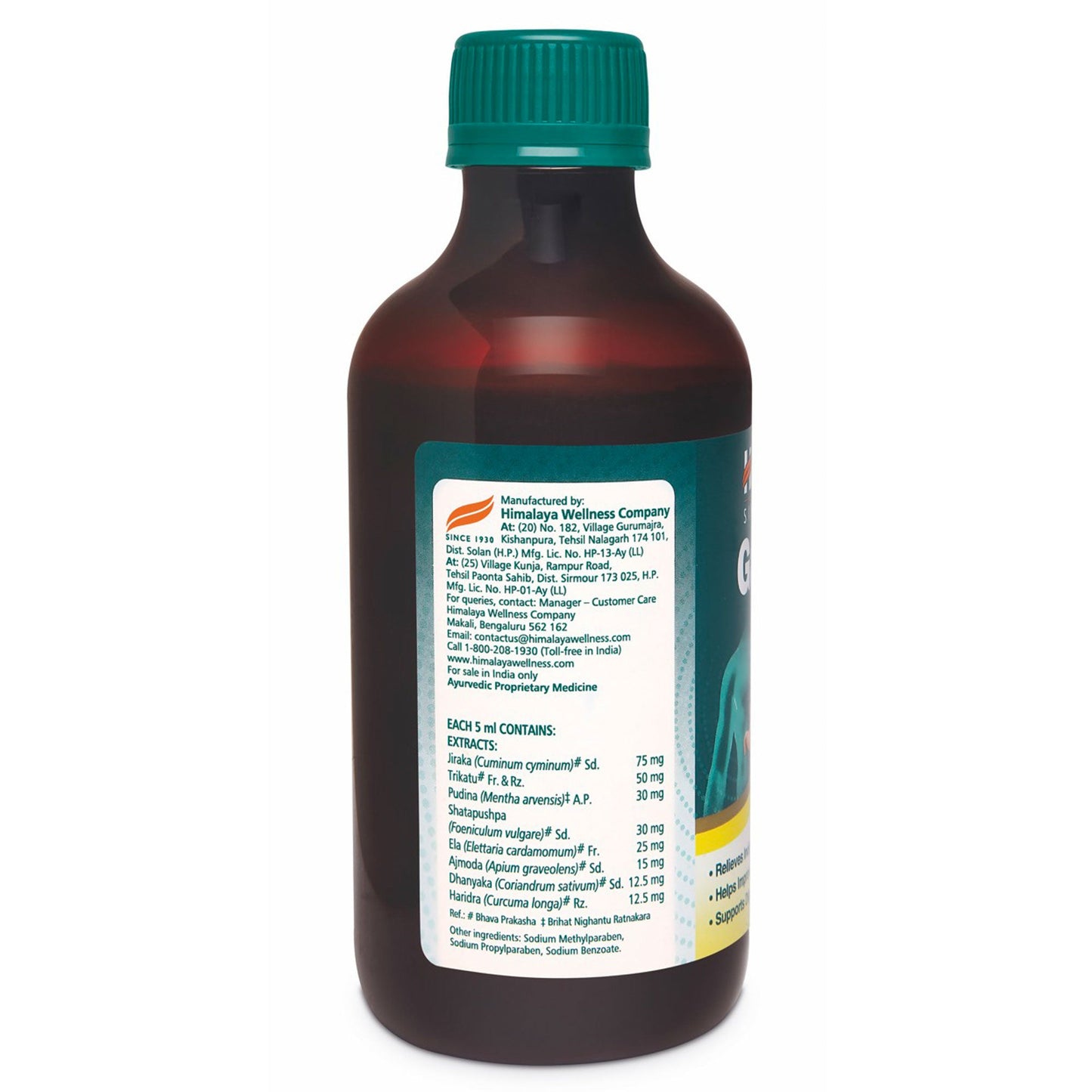 Gasex Syrup (Elaichi Flavour) 200ml
