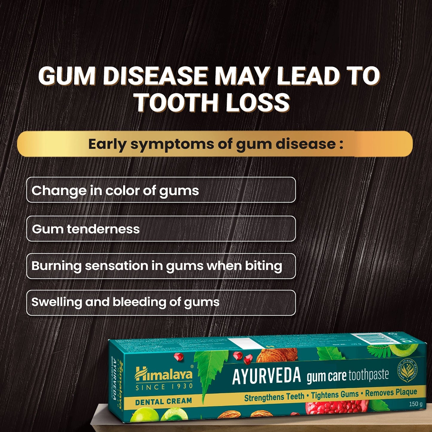 Himalaya Ayurveda Gum Care Toothpaste 150g