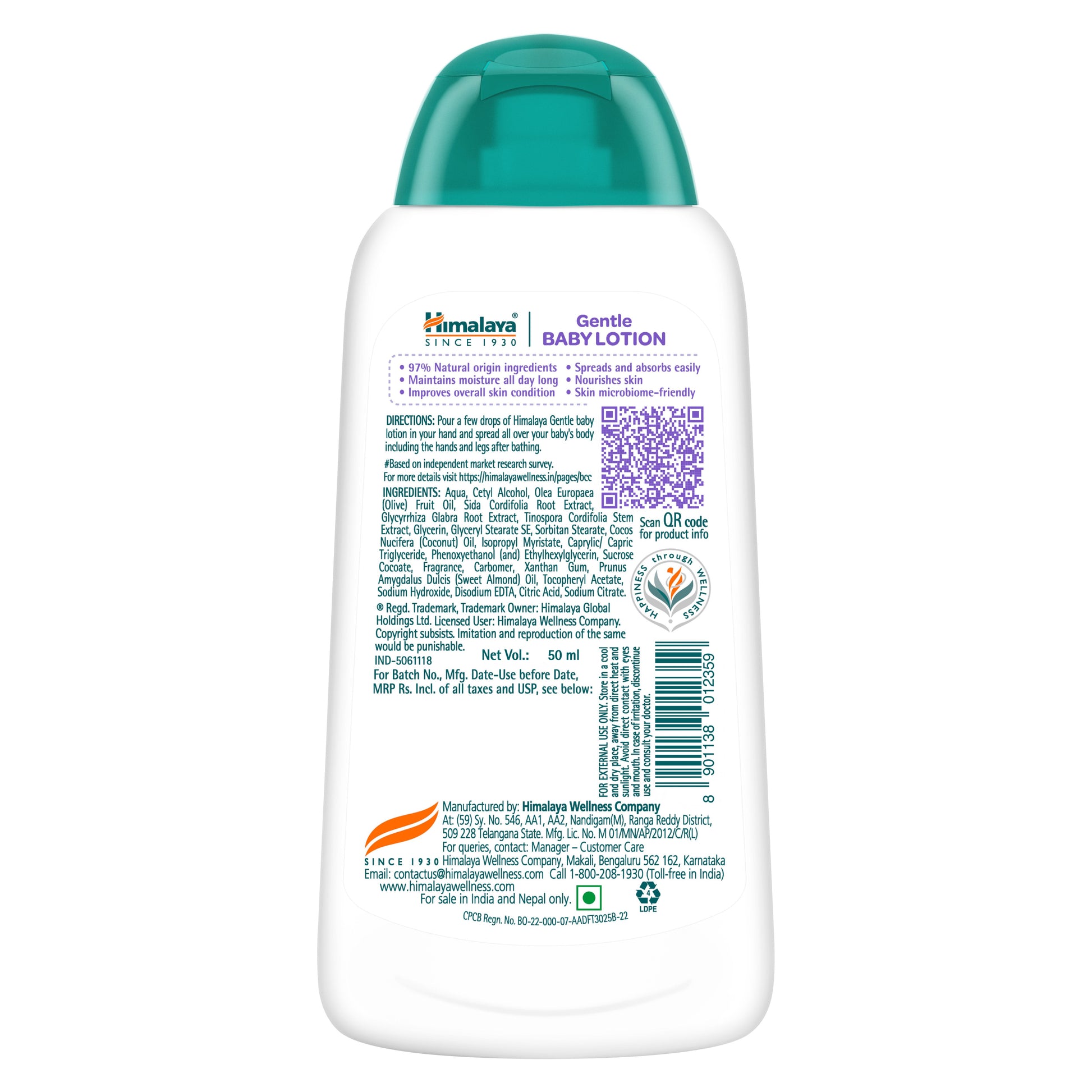 Gentle Baby Lotion 50ml
