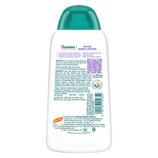 Gentle Baby Lotion 50ml