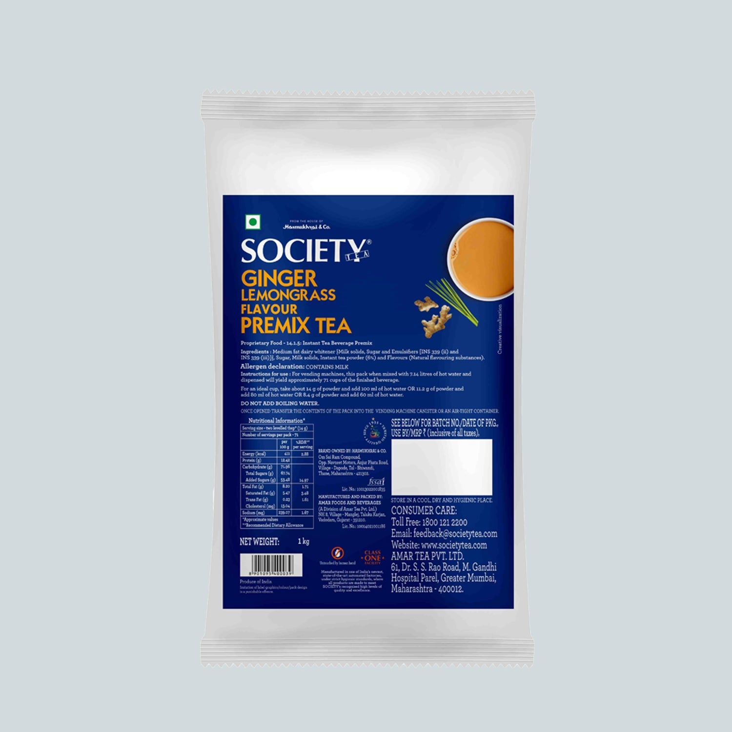 Society OMT Ginger Lemongrass Premix Pouch 1 kg