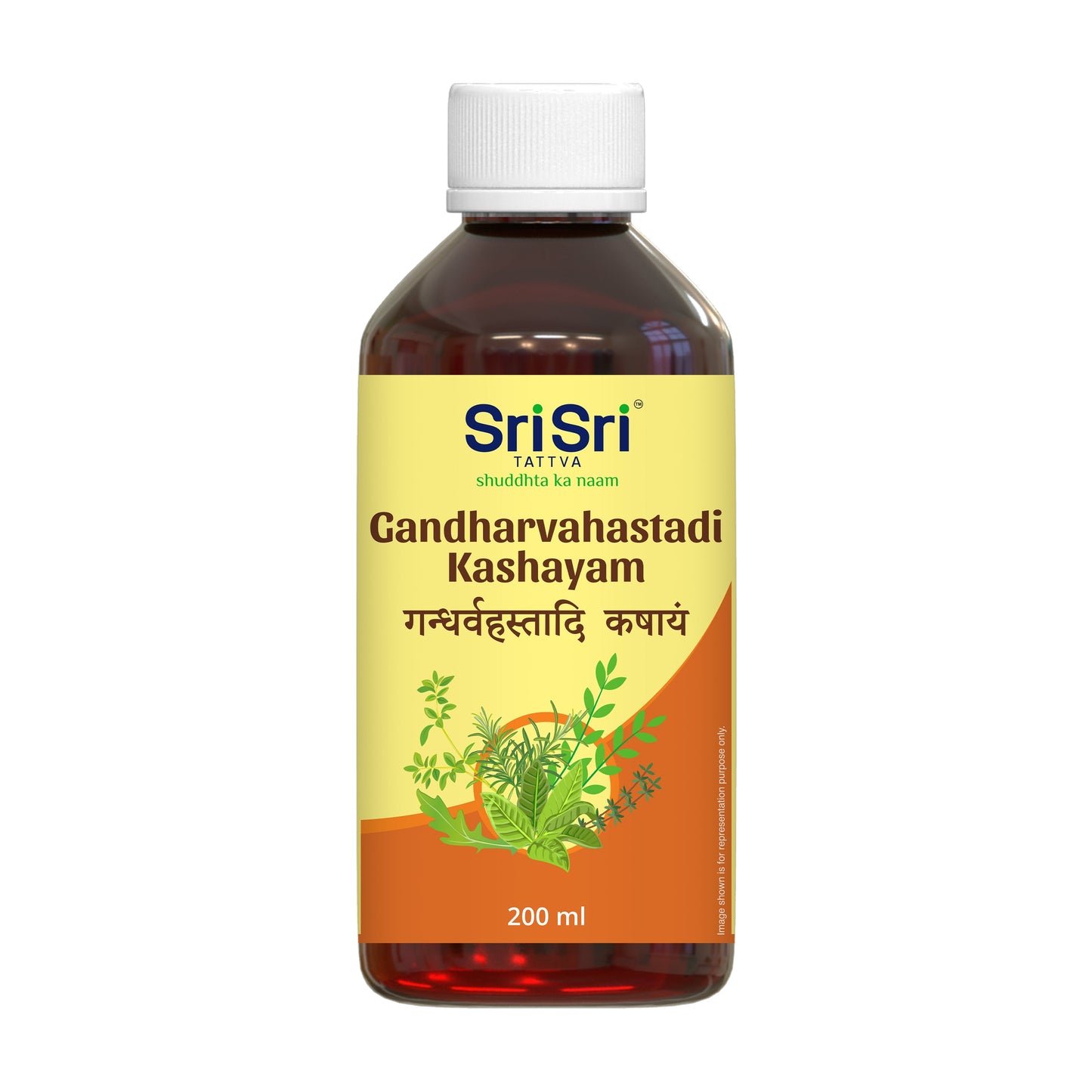 【Sri Sri Tattva】 Gandharvahastadi Kashayam｜ ガンダルヴァハスタディ カシャーヤム｜ 200ml