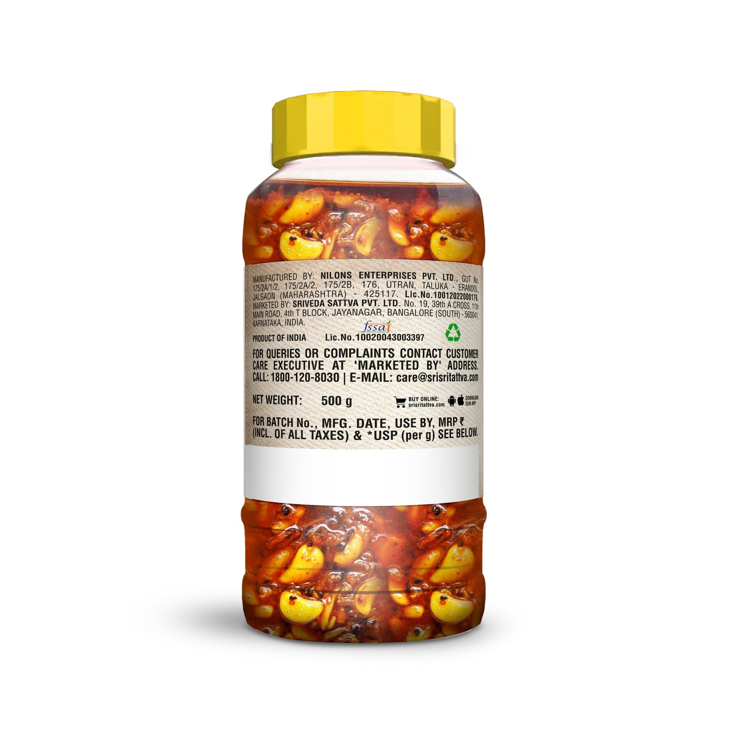 Garlic Pickle, 500 g 500g