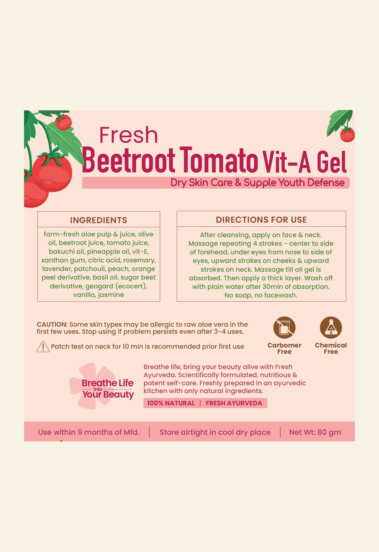 Fresh Beetroot Tomato Vit-A Gel Face Pack 80g × 2個