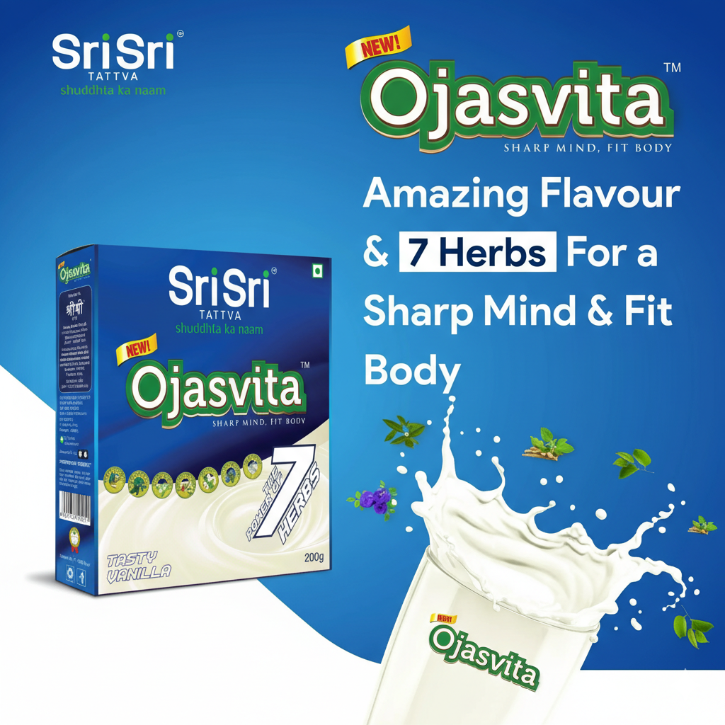 Vanilla Ojasvita - Sharp Mind & Fit Body, 200 g 200g