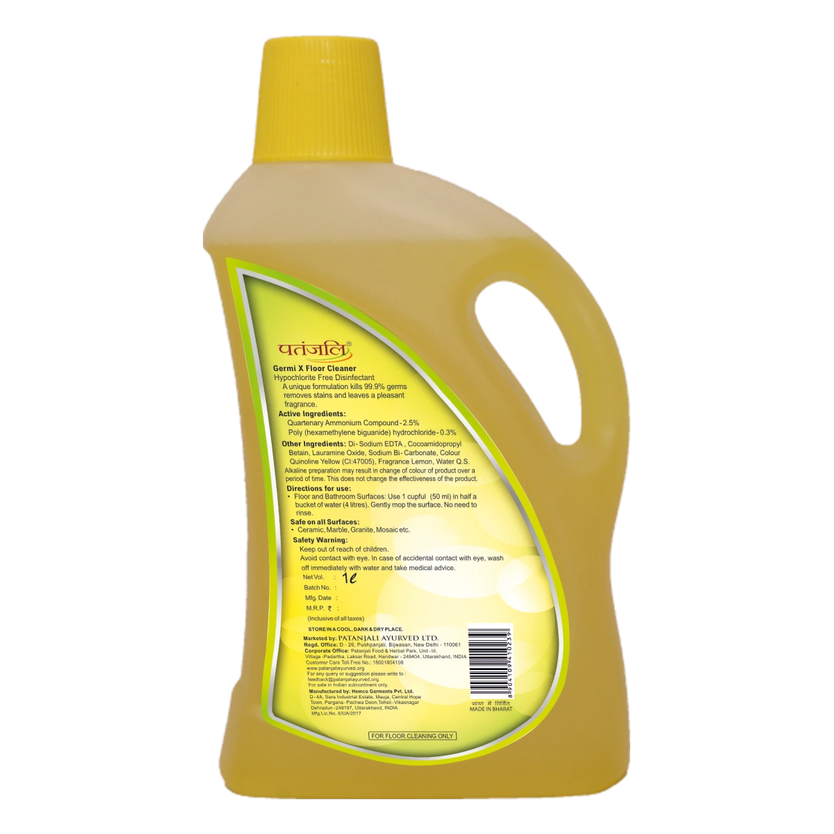 Patanjali Germi X Floor Cleaner