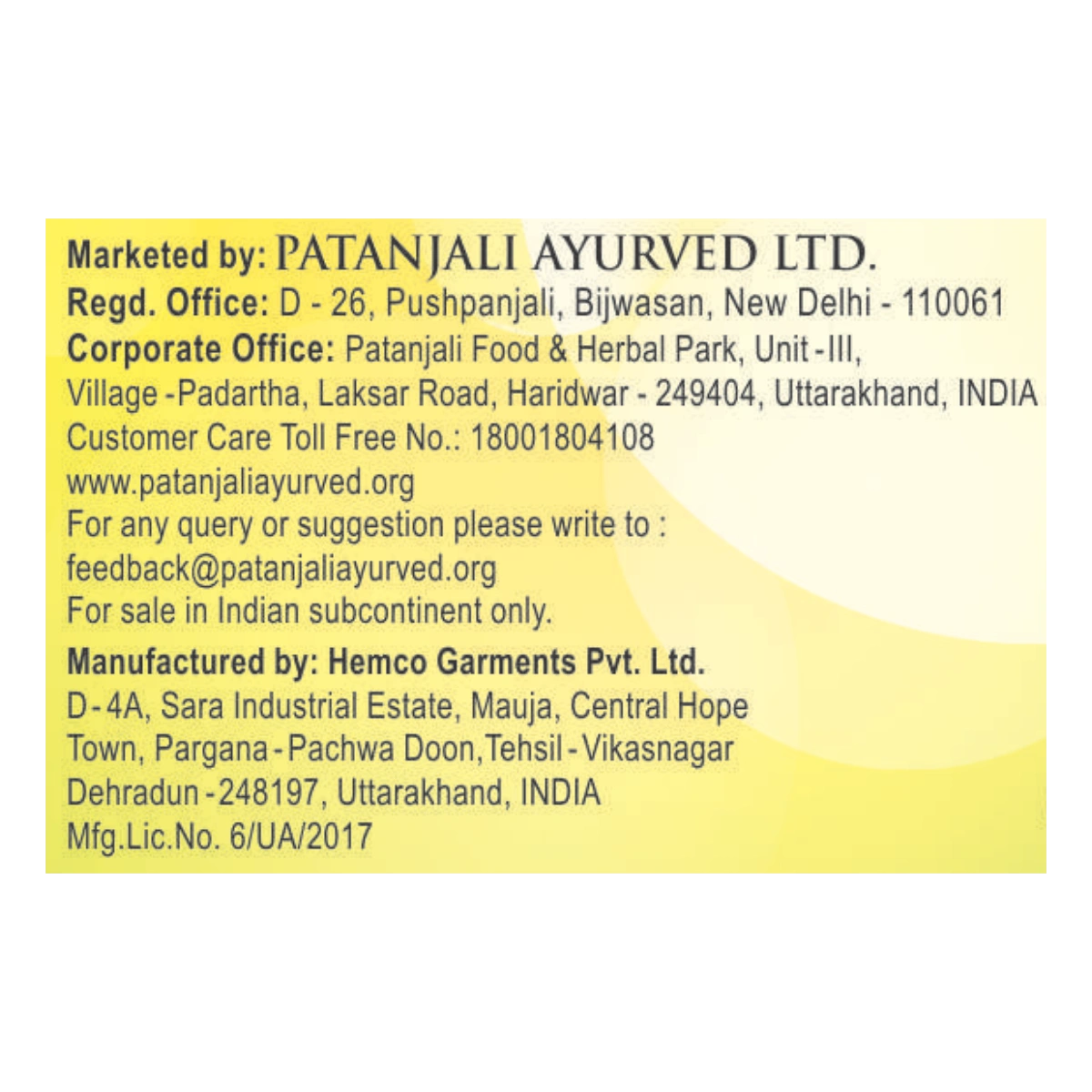 Patanjali Germi X Floor Cleaner