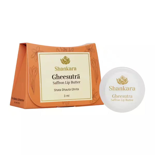 【Shankara Naturals India】 Gheesutrā Saffron Lip Butter｜ギースートラ サフラン リップバター｜10g