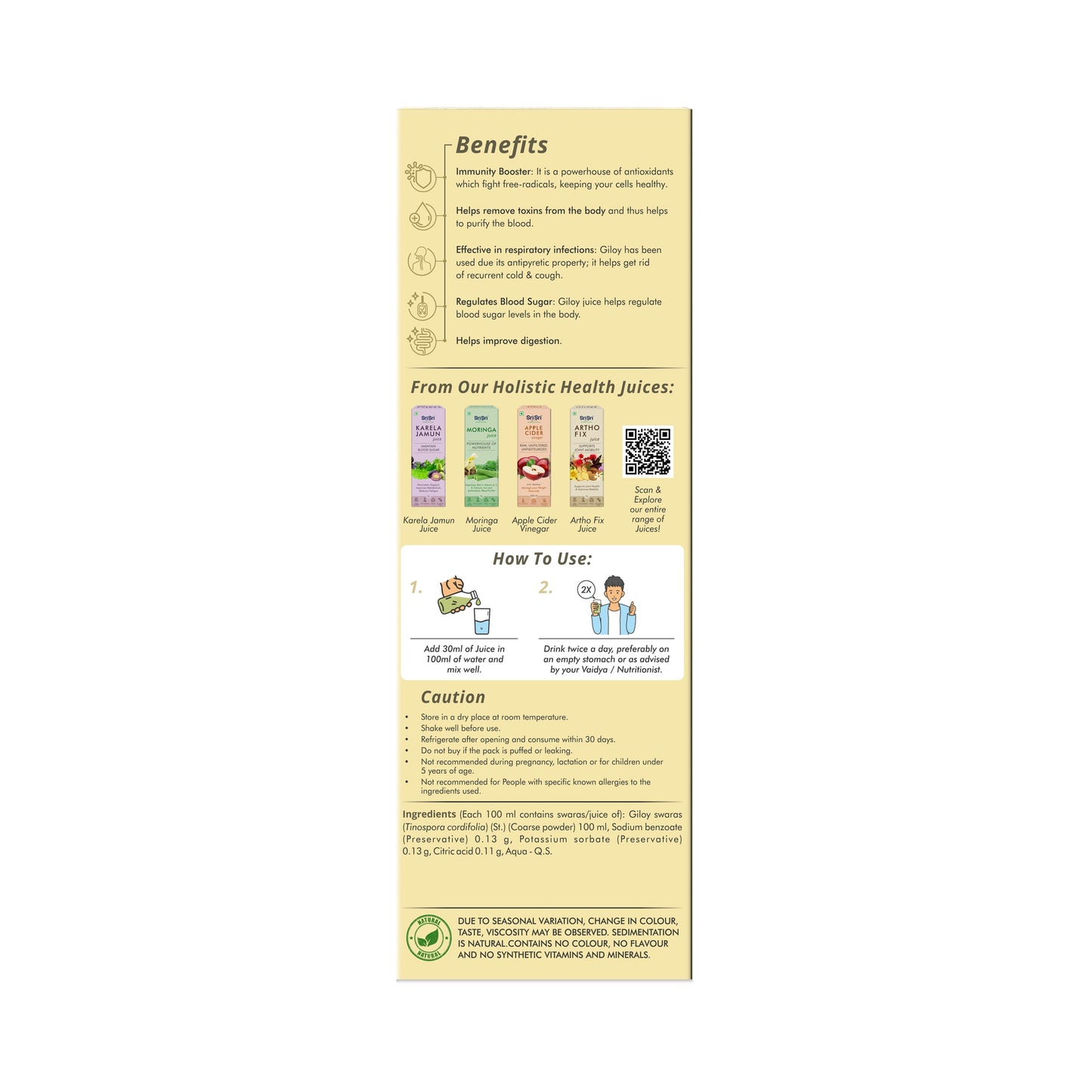 Giloy Juice | Enhances Memory, Improves Health | 500 ml 500ml