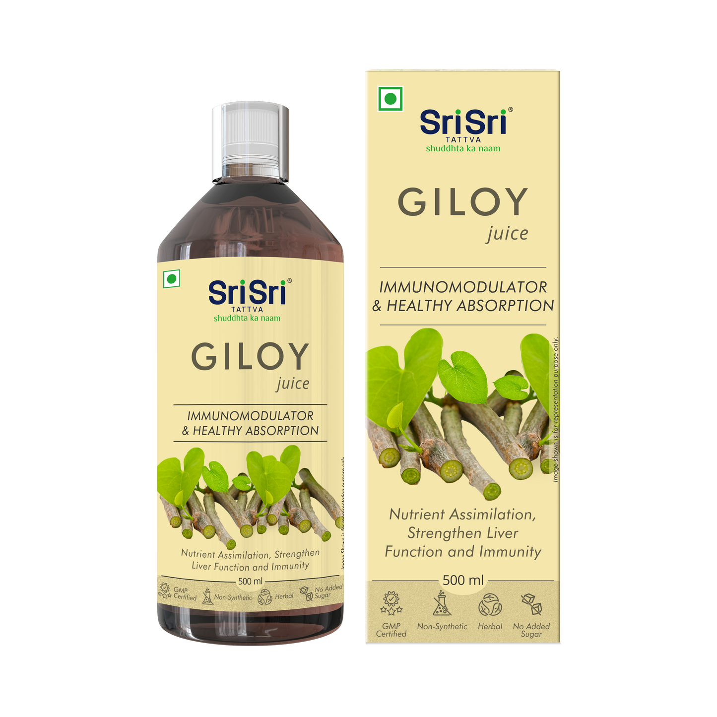 【Sri Sri Tattva】 Giloy Juice｜ ギロイジュース｜ 500ml