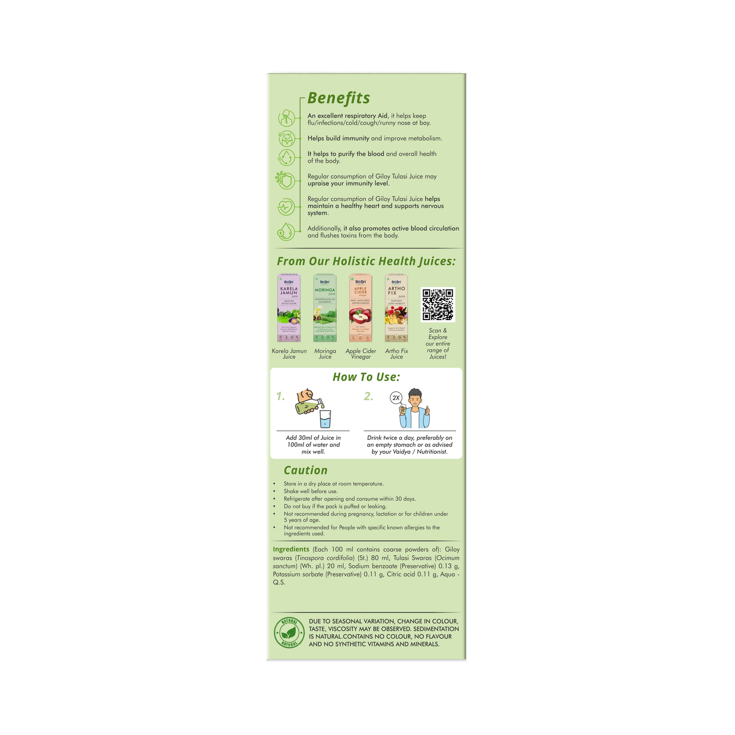 Giloy Tulasi Juice | 500 ml 500ml