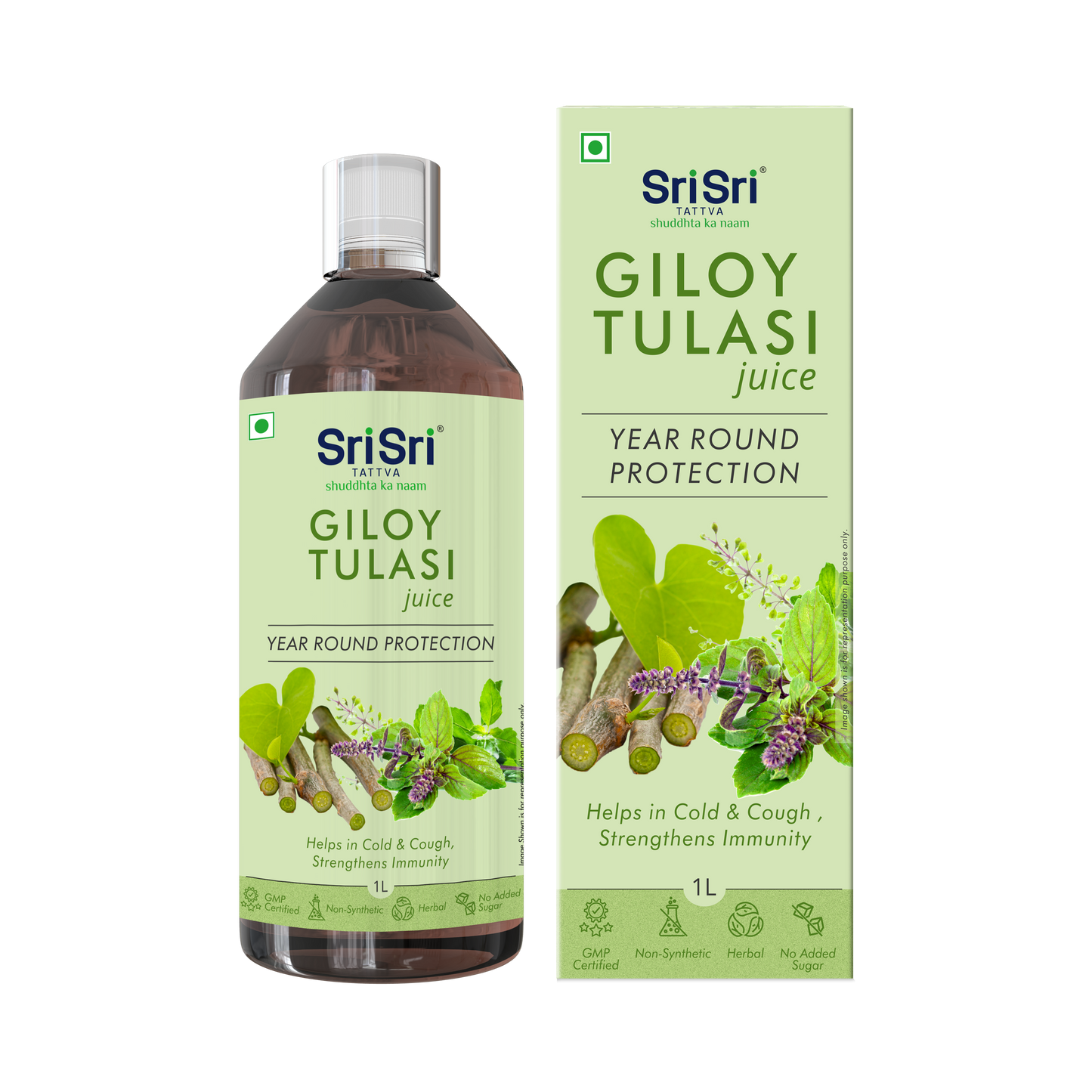 Giloy Tulasi Juice | 1 L 1L