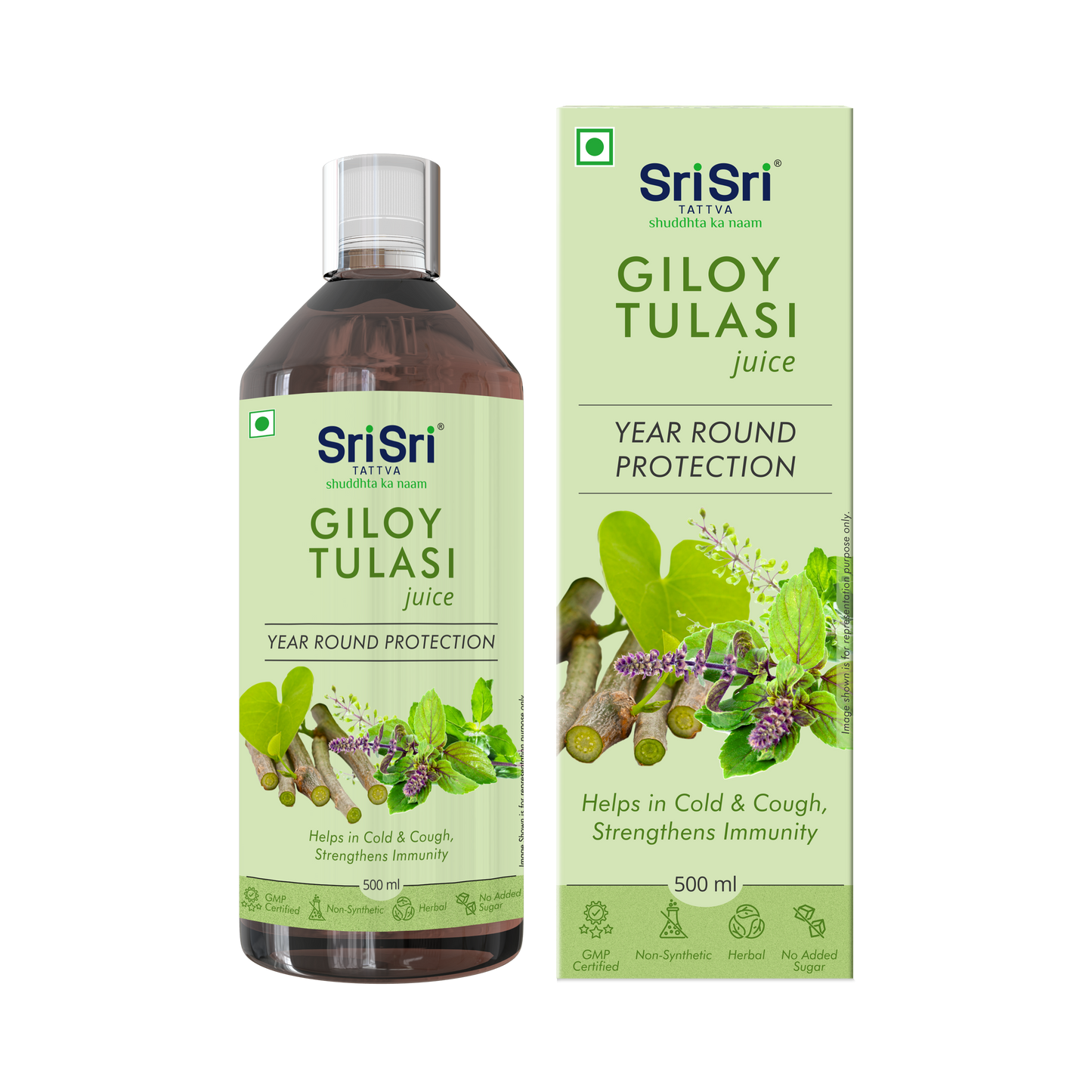 【Sri Sri Tattva】 Giloy Tulasi Juice｜ ギロイ トゥラシ ジュース｜ 500ml