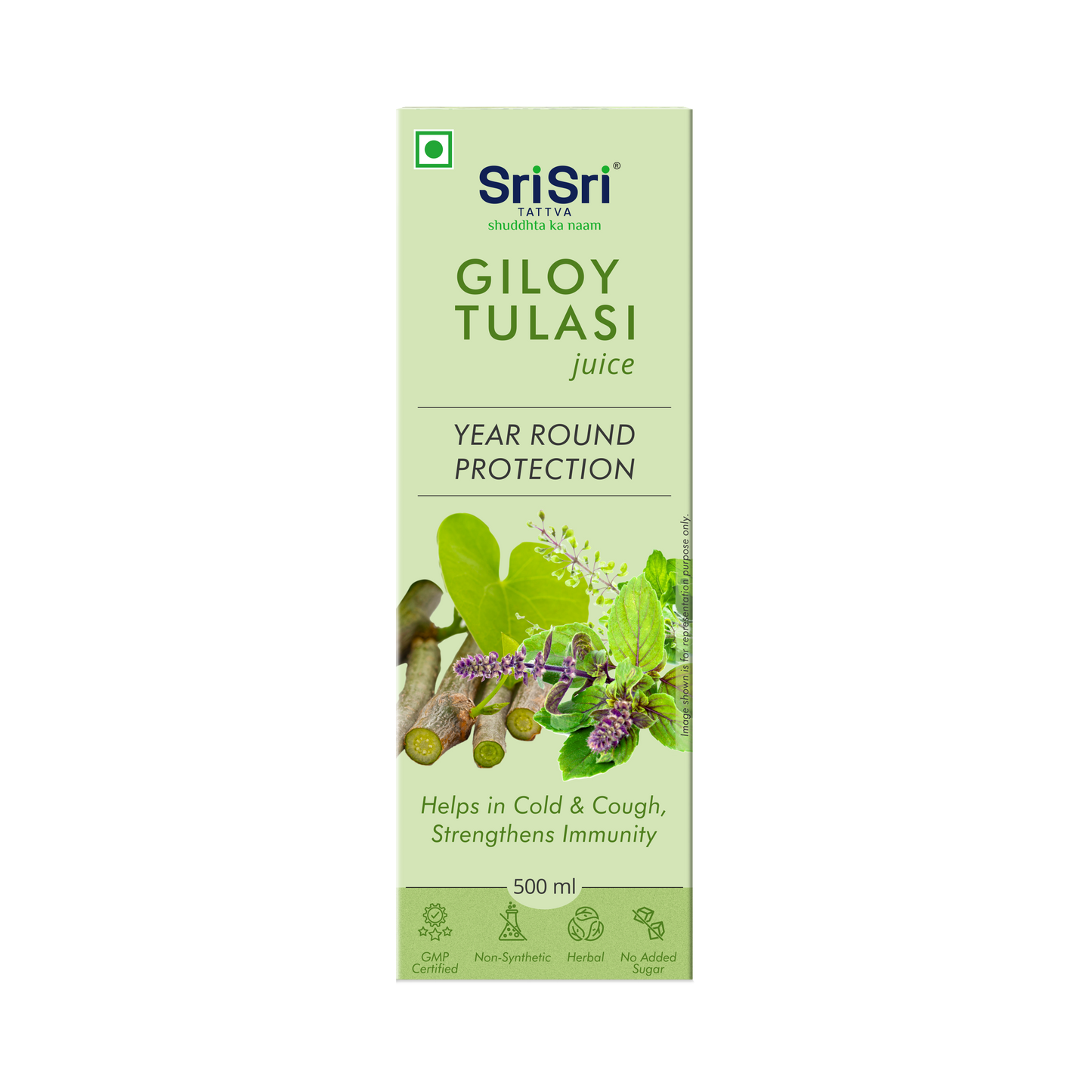 Giloy Tulasi Juice | 500 ml 500ml