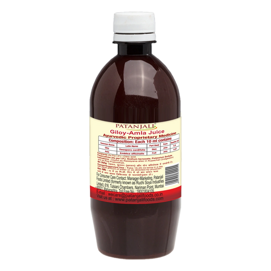 Patanjali Giloy Amla Juice (500 ml)