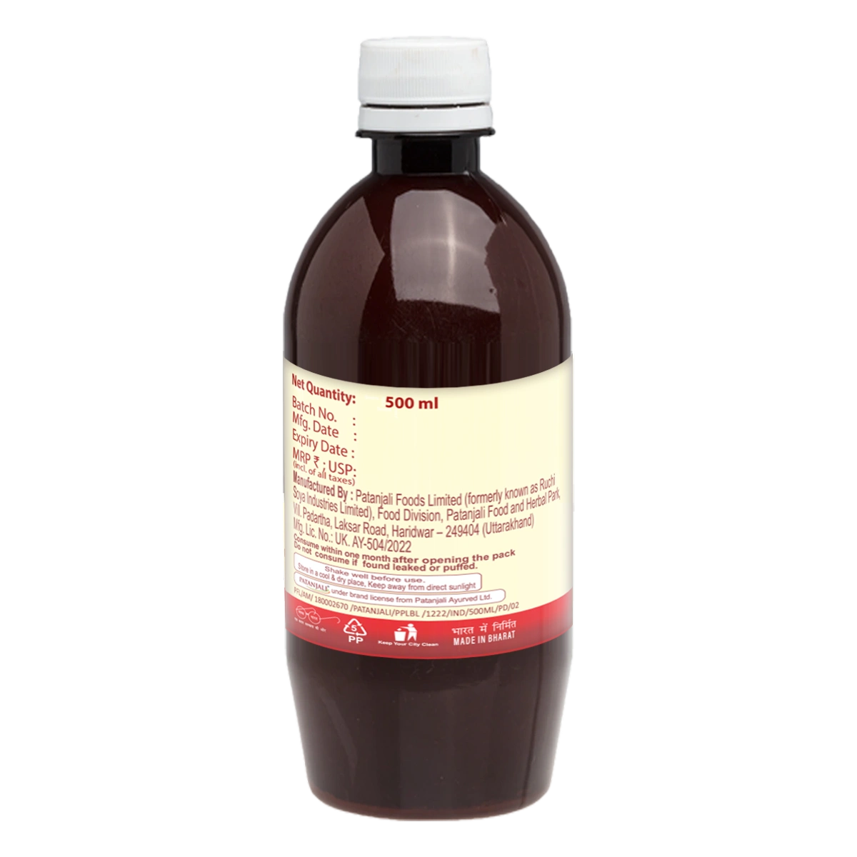 Patanjali Giloy Amla Juice (500 ml)