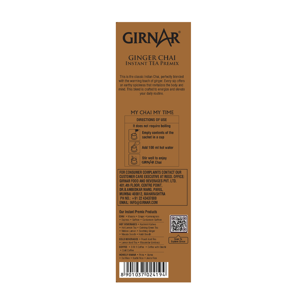 Instant Tea Premix With Ginger 36 Sachets