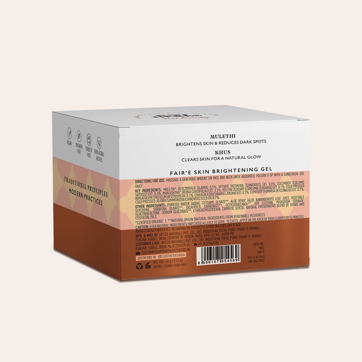 Glow Boosting Gel Creme with Mulethi and Khus / Fair'e 60g