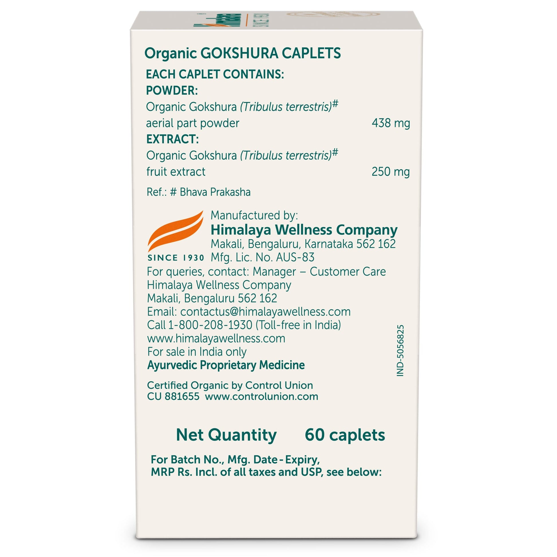 Himalaya Organic Gokshura (Tribulus) Pack of 60