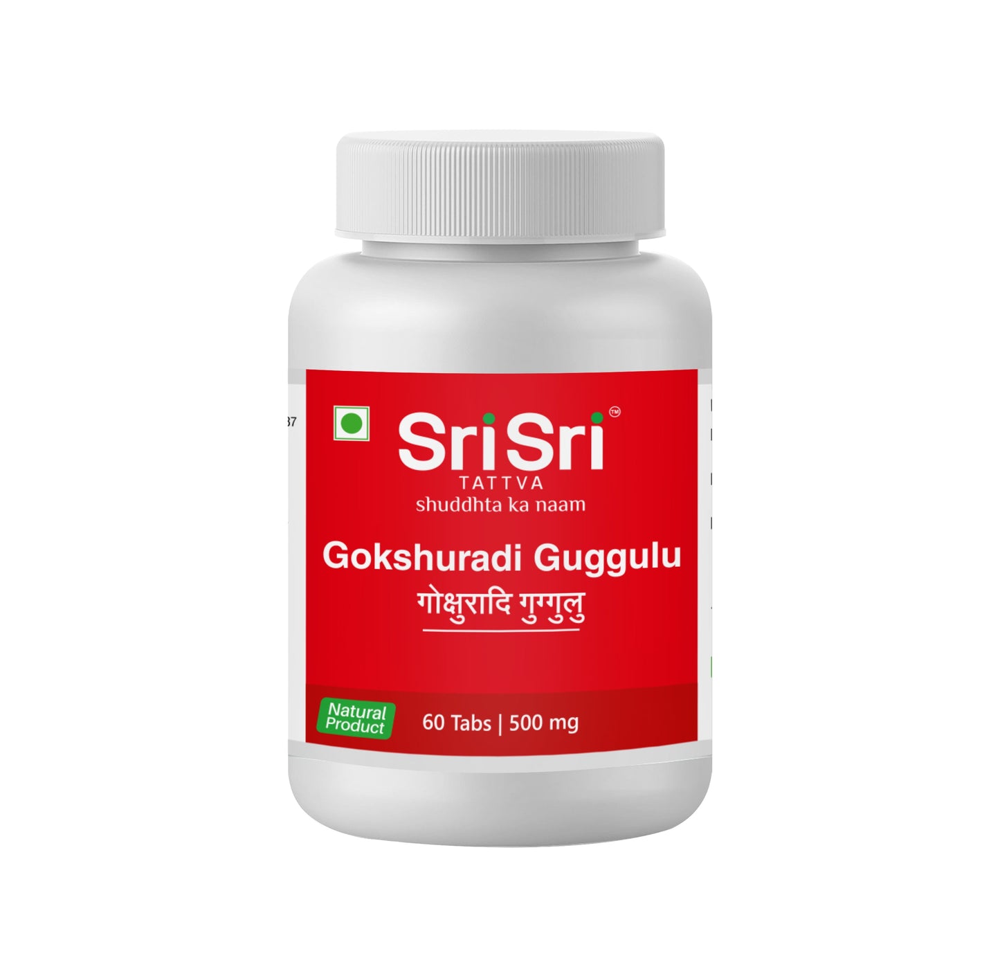 Gokshuradi Guggulu - Urinary Disorders, 60 Tabs | 500 mg 500mg